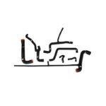 Volkswagen Corrado VR6 92-94