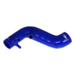 Silicone hose(Fiat Coupe 2.0 20V GT Turbo)