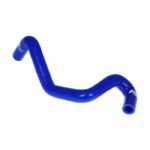 Силиконовый шланг(Audi Coupe 2.6V V6 код двигателя ABC)